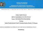 Pengadilan Akui Legalitas Dewan Kehormatan PWI Berkekuatan Hukum 